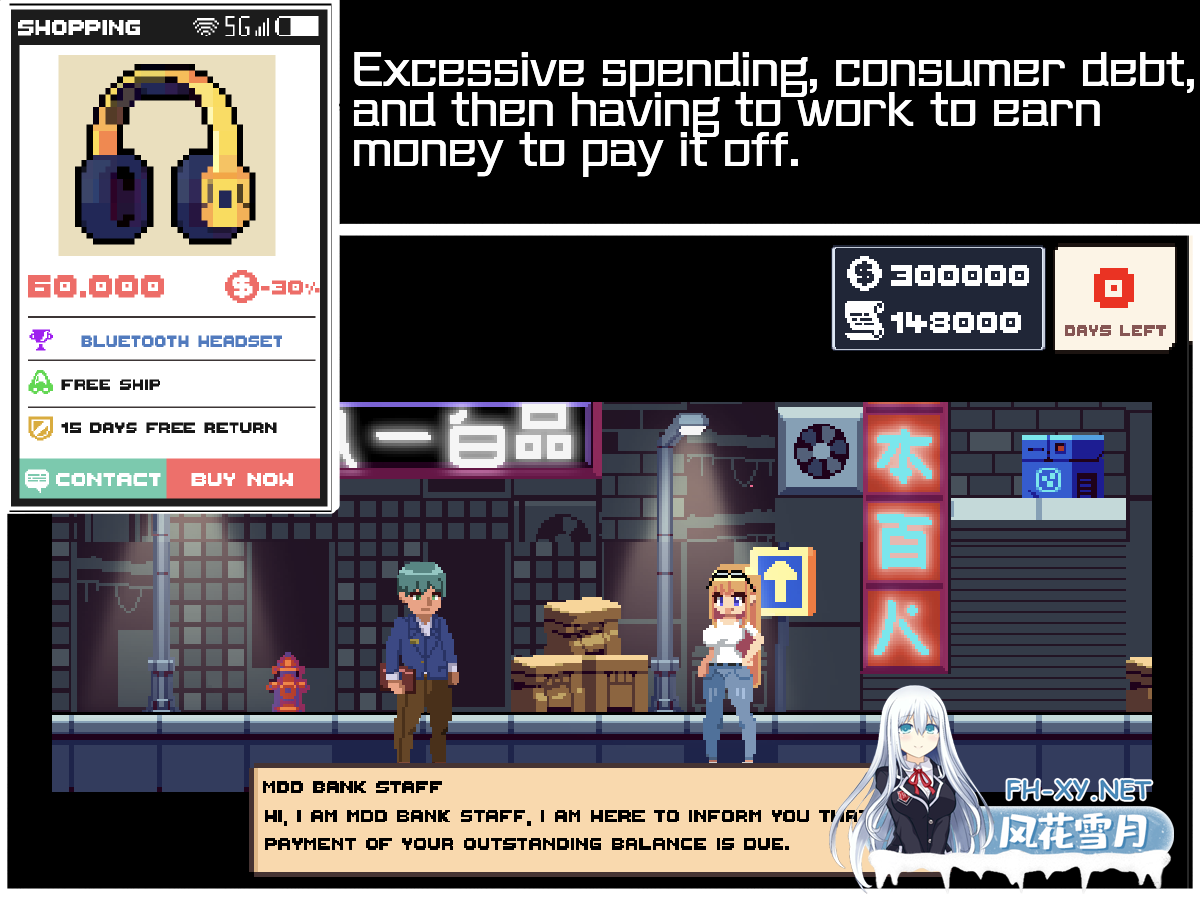 [SLG/PC] 负债人生 Life In Debt + RenpyThief汉化 [50M]-4.png