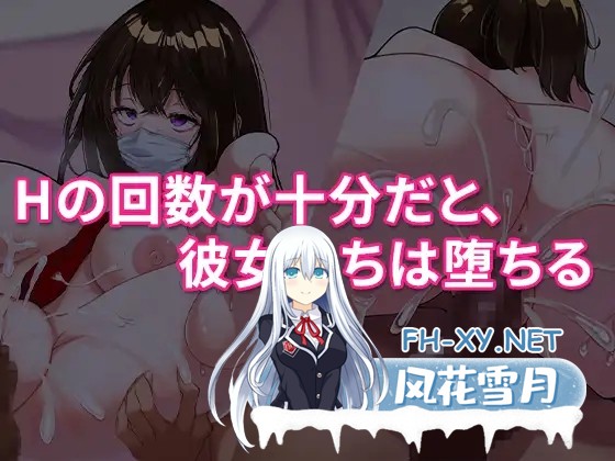 [互动SLG/NTR/像素/全动态/STEAM官中/口交][RJ383745/pH Studio社团]公寓物语/ApartmentStory[Ver1.1.7+DLC+攻略][PC/200M]-4.jpg