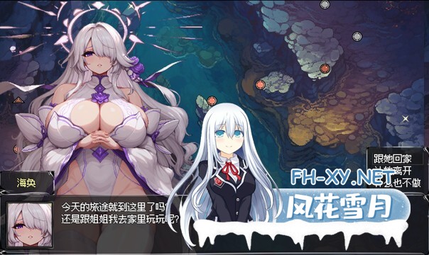 [RPG/更新/官中/巨乳/更新]我和龙女妈妈的玄幻之旅/私と竜娘母親の幻想冒険[Ver0.199 赞助版+额外CG][PC/1.30G]-2.jpg