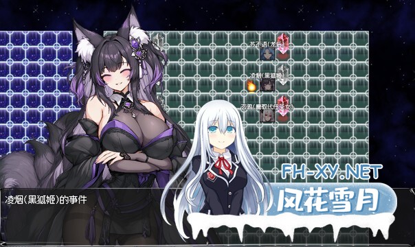 [RPG/更新/官中/巨乳/更新]我和龙女妈妈的玄幻之旅/私と竜娘母親の幻想冒険[Ver0.199 赞助版+额外CG][PC/1.30G]-3.jpg