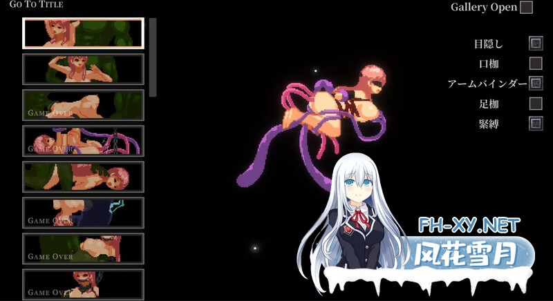 更新[动作ACT/官中/动态]纳泰尔・奈舍（ナーテイル・ネーシェ）V1.0.3.0 DL官方中文班[PC/1.4G]-4.jpg