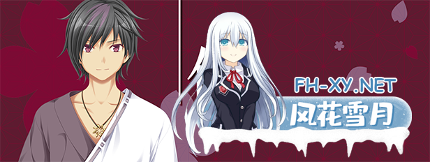 [ADV/动态/STEAM官中/巨乳]久那土國記/クナド国記[+鉴赏全解锁][PC/3.71G]-2.png
