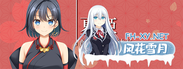 [ADV/动态/STEAM官中/巨乳]久那土國記/クナド国記[+鉴赏全解锁][PC/3.71G]-3.png