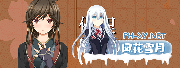 [ADV/动态/STEAM官中/巨乳]久那土國記/クナド国記[+鉴赏全解锁][PC/3.71G]-4.png