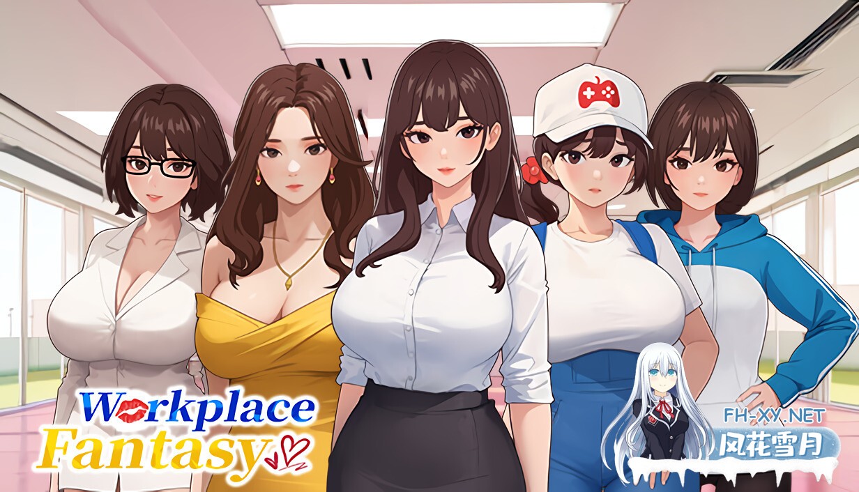 互动SLG/官中/无码]职场幻想 在充满爱意的小镇杏福生活的故事 Workspace Fantasy Ver1.3.3 官方中文步兵版+DLC[4.73G]百度-2.jpg
