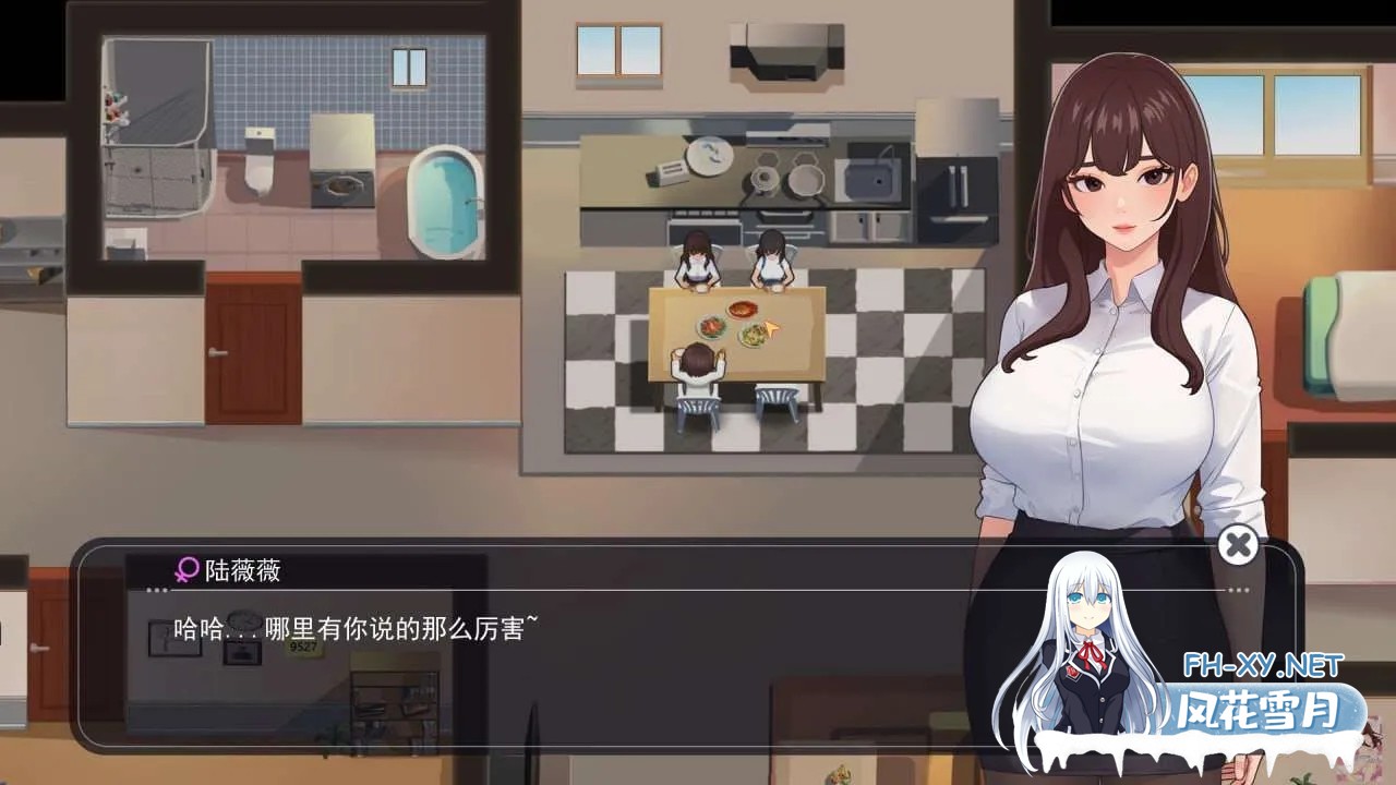 互动SLG/官中/无码]职场幻想 在充满爱意的小镇杏福生活的故事 Workspace Fantasy Ver1.3.3 官方中文步兵版+DLC[4.73G]百度-4.jpg