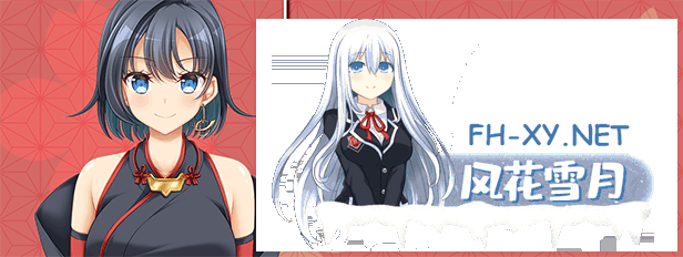[ADV/动态/STEAM官中]久那土國記/クナド国記[+鉴赏全解锁][3.71G]-14.png
