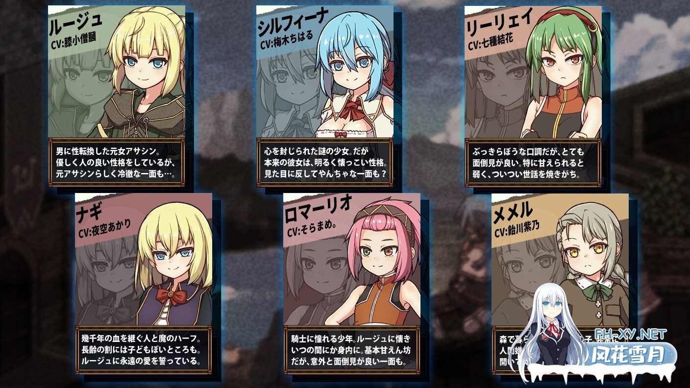 [RPG/机翻+AI文本/像素/TS/后宫/口交/更新][RJ01357968/不志陀羅亭社团]虚幻寓言2~爱与憎的利己主义/FalseMyth2~愛憎のエゴイズム~[Ver1.22][PC/4.8G]-2.jpg