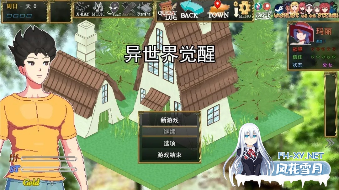[互动SLG/汉化/动态]异世界觉醒 Isekai Awakening Ver1.38.0 Mtool汉化版[1.29G]-6.jpg