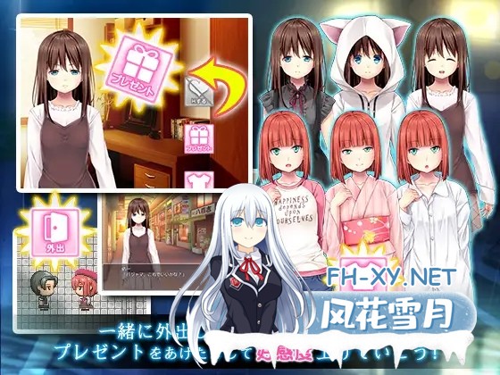[RPG/机翻/萝莉/触摸/中出/口交][RJ230688/ディーゼルマイン社团]雨后的少女/雨上がりノ少女[Ver1.01+存档][PC/2.20G]-3.jpg