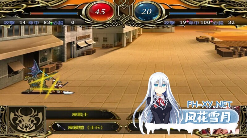 [RPG/STEAM官中/巨乳/2D]法利恩戰記2/Furion Chronicles2[Ver1.03+DLC][PC/1.0G]-2.jpg