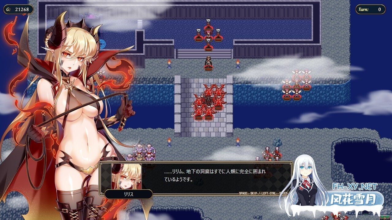 [RPG/战旗/STEAM官中/巨乳]法利恩戰記/Furion Chronicles[Ver1.04+DLC][PC/1.0G]-7.jpeg