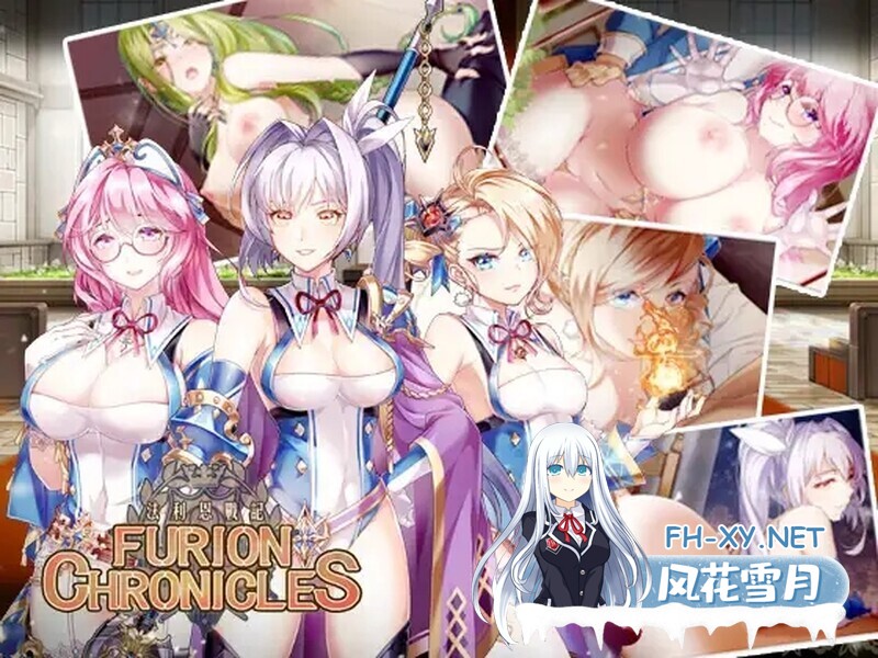 [RPG/战旗/STEAM官中/巨乳]法利恩戰記/Furion Chronicles[Ver1.04+DLC][PC/1.0G]-10.jpg