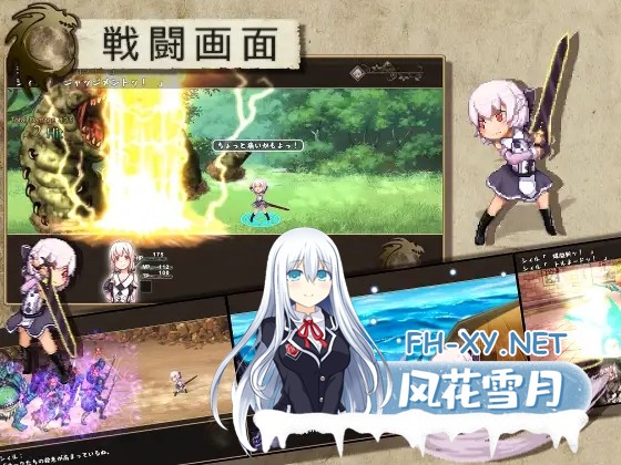 [RPG/异种X/STEAM官中/幻想/乳交][RJ263028/くじらぼ。社团]终末之子-起源物语-/ラストエンブリオ -はじまりの物語-/LAST EMBRYO -EITHER OF BRAVE TO STORY-[Ver1.2+...-3.jpg