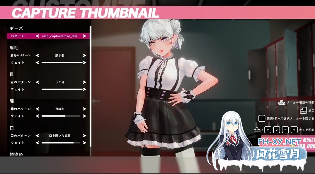 [3D互动ACT/官中/全动态]女同之戰！ レズバト！女同格斗 ！Ver0.1.2a 2025年5月官方中文版[PC/3.5G]-7.jpg