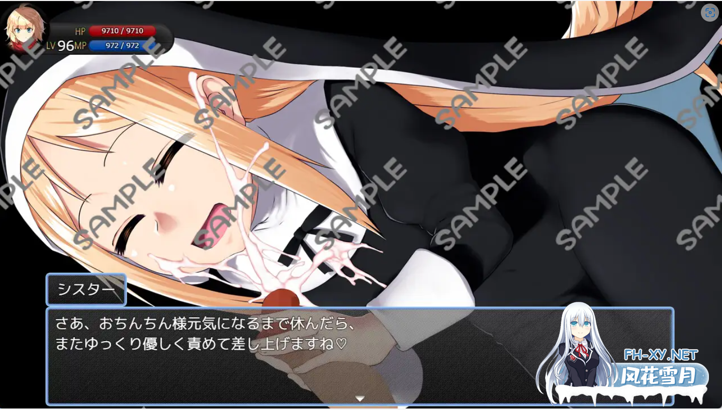 [RPG/机翻+AI文本/反向奸/巨乳][RJ01182412/PigExplorers社团]逃逸流失城镇 ～受到M的诱惑等级无限流失～/脱出ドレインタウン ～マゾ向け誘惑無限レベル...-5.png