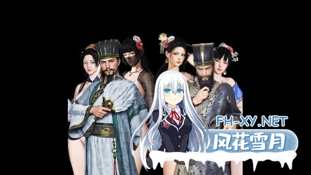 [战略SLG/STEAM官中/策略/3D/MOD]英雄立志传：三国志[+修改器+大量绅士MOD整合包][PC/4.5G]-4.jpg