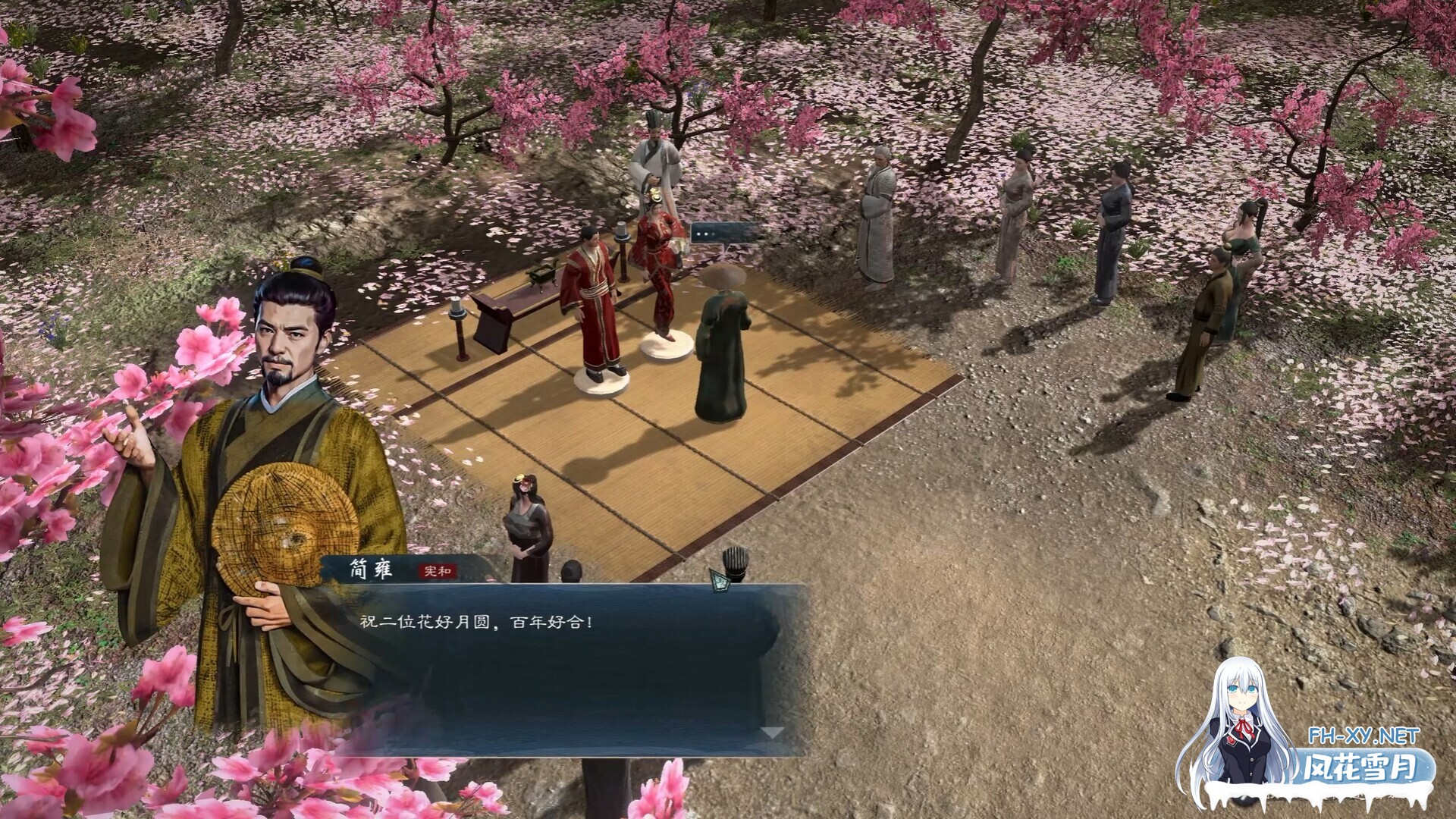 [战略SLG/STEAM官中/策略/3D/MOD]英雄立志传：三国志[+修改器+大量绅士MOD整合包][PC/4.5G]-11.jpg
