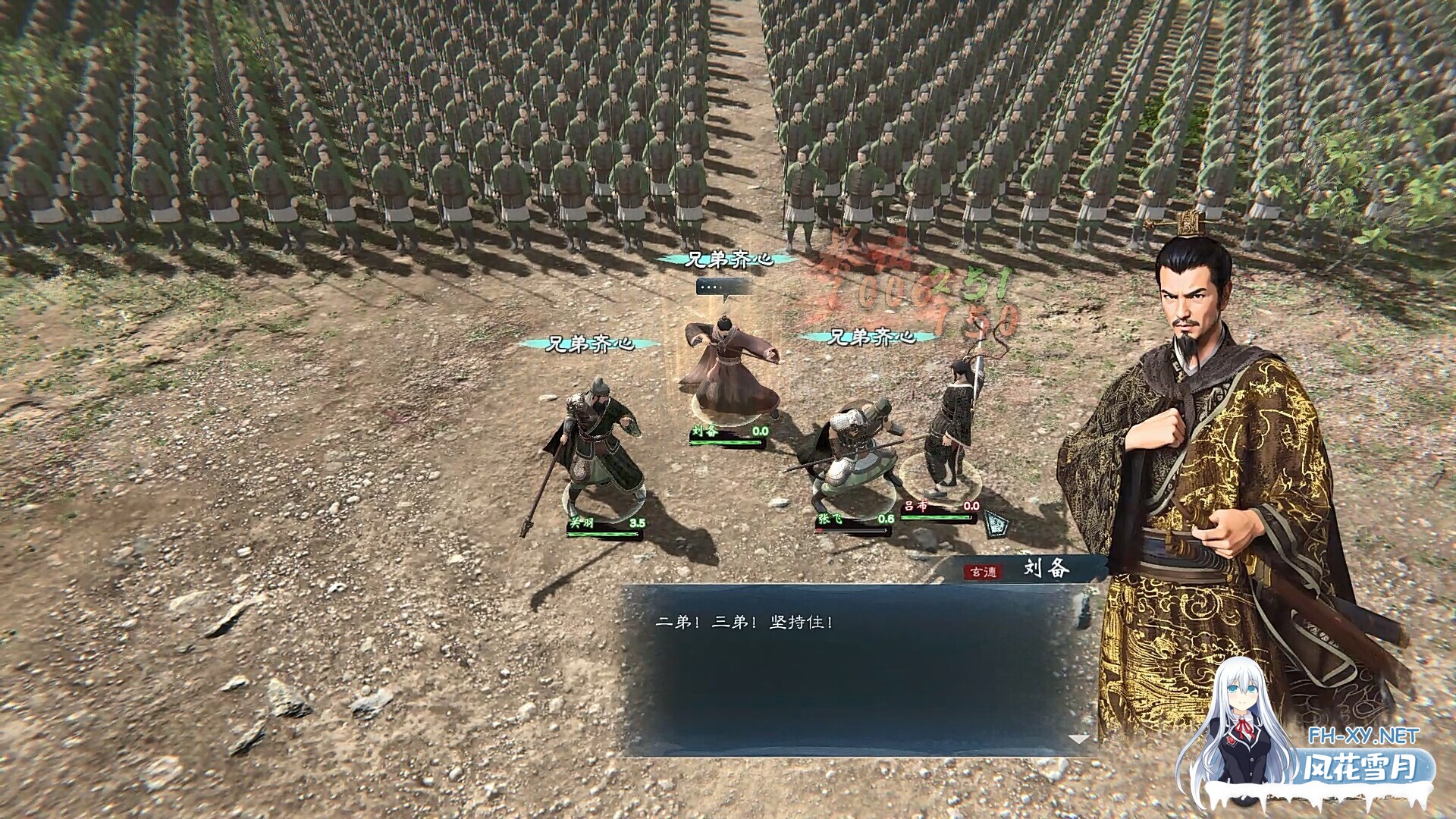 [战略SLG/STEAM官中/策略/3D/MOD]英雄立志传：三国志[+修改器+大量绅士MOD整合包][PC/4.5G]-15.jpg