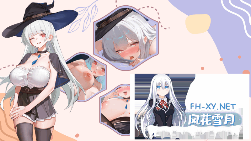 [SLG/STEAM官中/步兵] 合约女友的一日体验:拉莱尔与里斯 官中步兵版 [775M]-8.png
