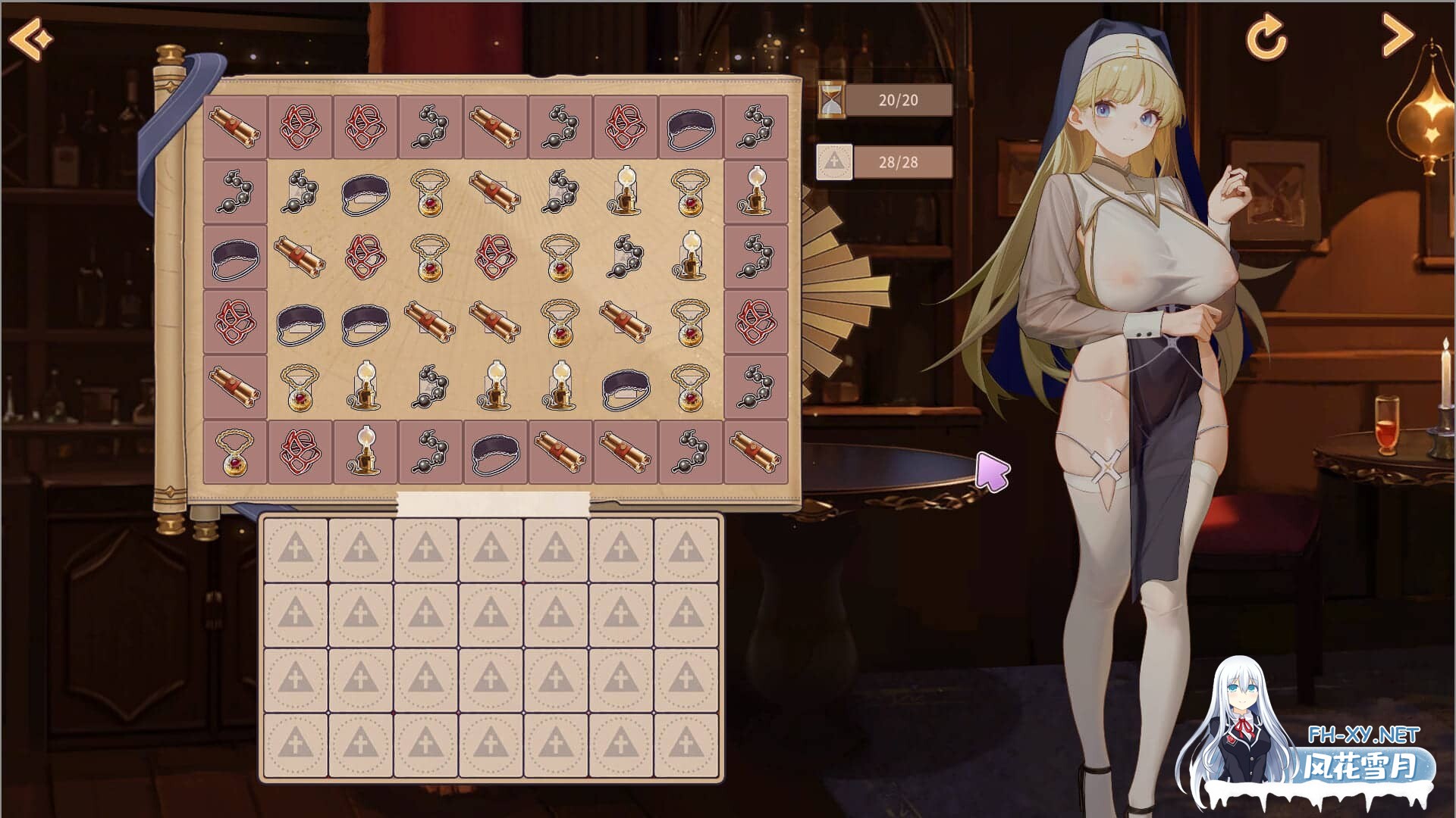 [SLG/STEAM官中/步兵] 合约女友的一日体验:拉莱尔与里斯 官中步兵版 [775M]-16.jpg