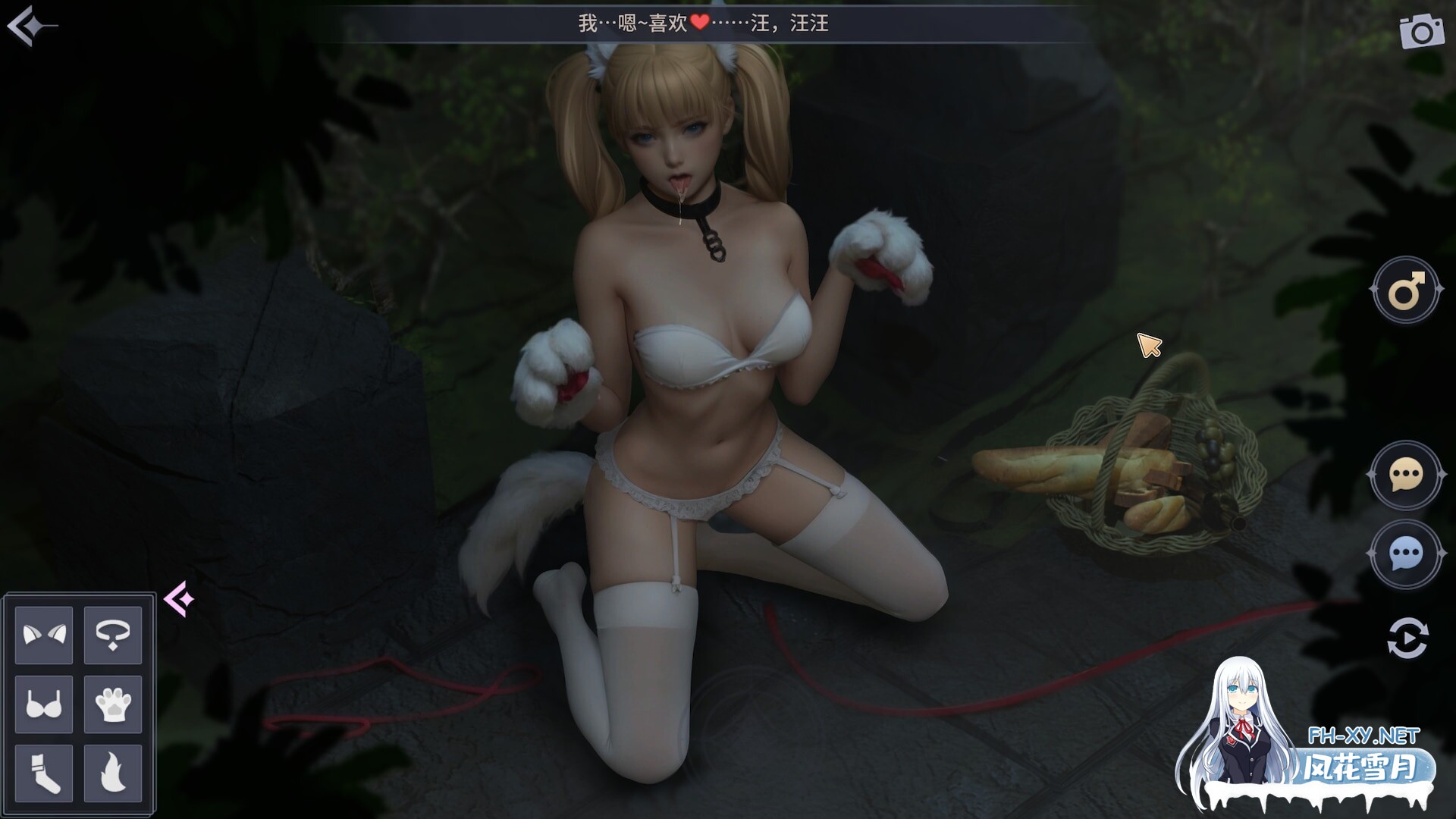 [SLG/STEAM官中/步兵/3D/足交]深邃的秘密/Deep Secret[Ver1.05][PC/950M]-3.jpeg