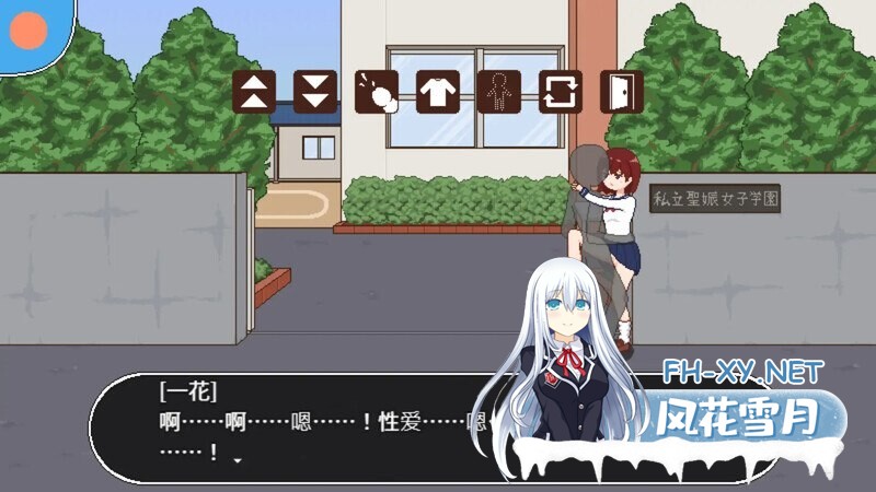 [SLG/像素/动态]欢迎来到播种都市/種付都市へようこそ[Ver1.03][1.2G]-9.jpg
