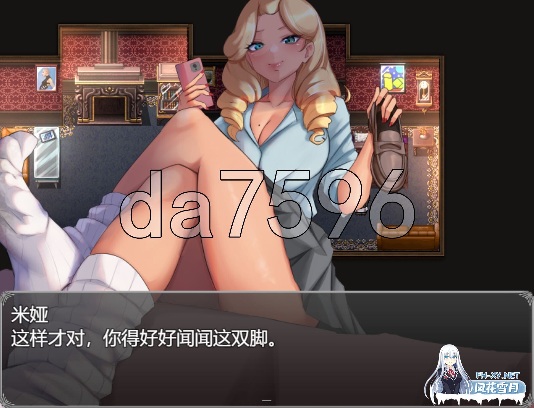 [亚洲风RPG/更新] 黑玫瑰酒店 Black Rose Hotel [Dev Build 1] 内嵌AI汉化版+作弊码 [750M/UC]-7.jpg
