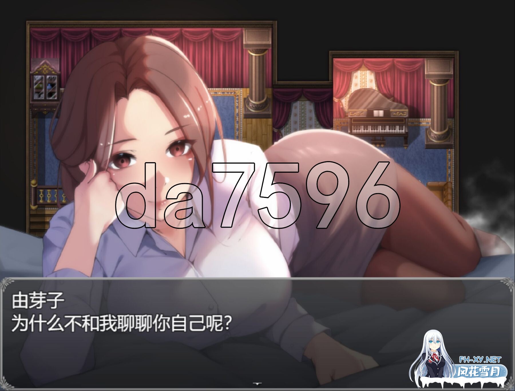 [亚洲风RPG/更新] 黑玫瑰酒店 Black Rose Hotel [Dev Build 1] 内嵌AI汉化版+作弊码 [750M/UC]-8.jpg
