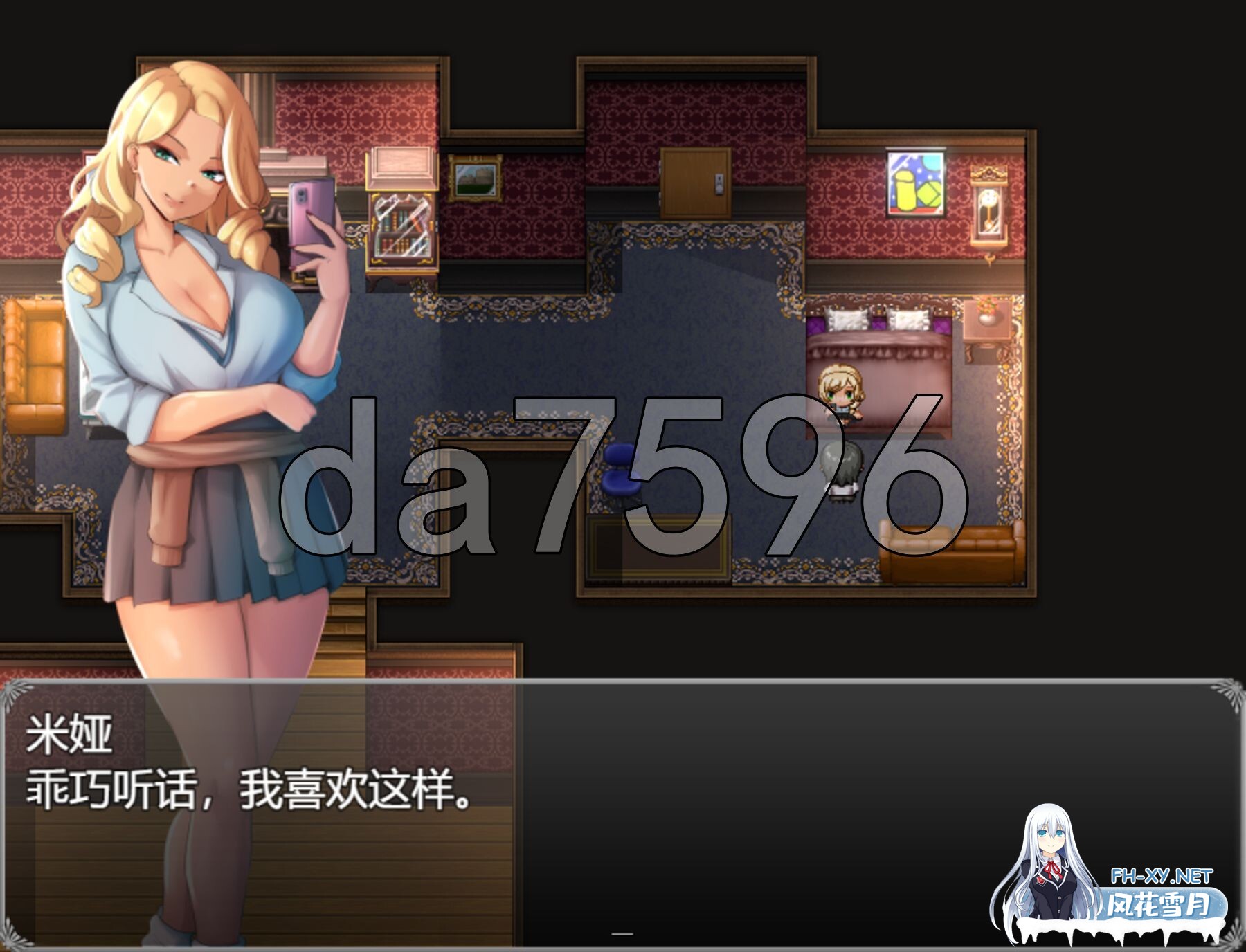 [亚洲风RPG/更新] 黑玫瑰酒店 Black Rose Hotel [Dev Build 1] 内嵌AI汉化版+作弊码 [750M/UC]-6.jpg