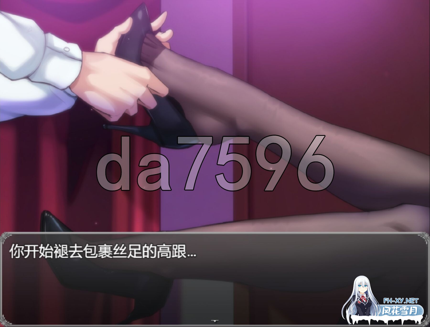 [亚洲风RPG/更新] 黑玫瑰酒店 Black Rose Hotel [Dev Build 1] 内嵌AI汉化版+作弊码 [750M/UC]-9.jpg