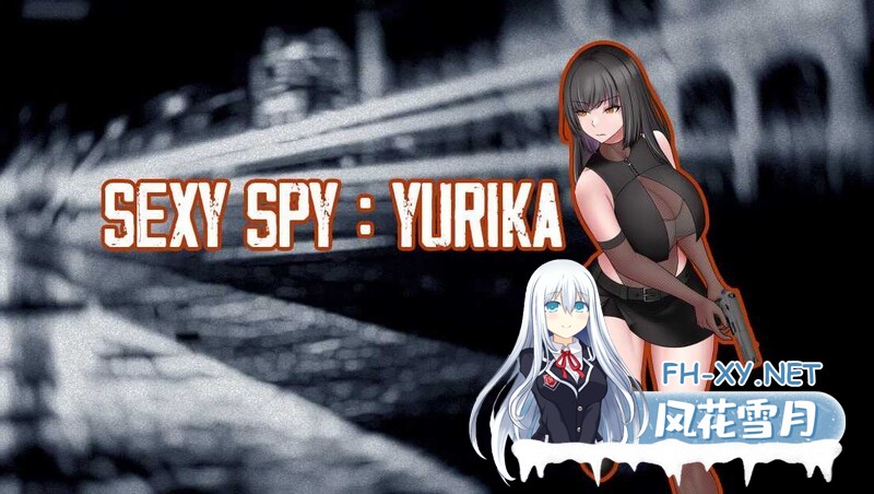 RPG/汉化/动态]杏感间谍：百合香 Sexy Spy Yurika Ver0.03 Mtool汉化 [1.38G]百度-1.jpg