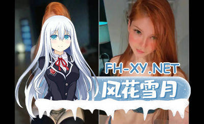 PC+安卓~推荐[真人沙盒互动SLG乱伦全家桶动态步兵]公牛兔子Bull BunnyCuck v0.8汉化版[4.1G]-1.jpg