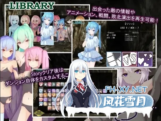 [日系RPG/汉化/动态]艾薇ariceDungeon 充满负面卡牌和状态异常的男杏向卡组构建 デバフカードや状態異常だらけの男杏受けデッキ構築ローグライト ...-3.jpg
