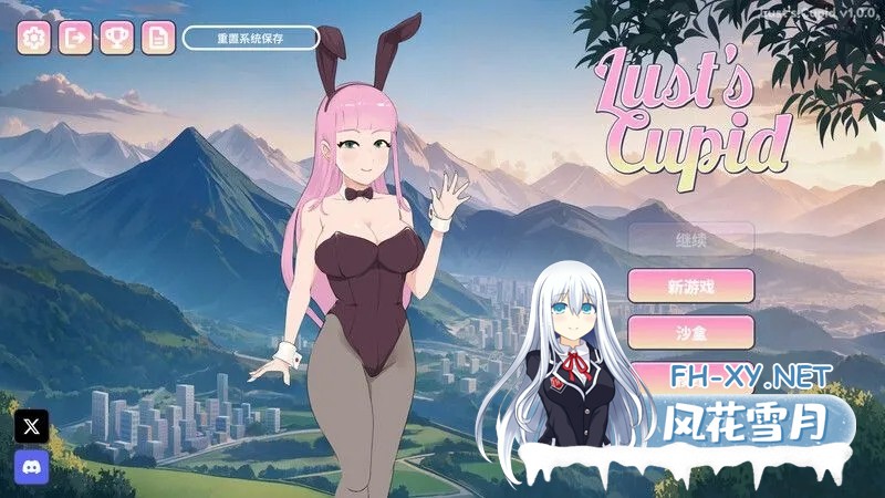 [3D游戏/中文/步兵全动态] 情欲丘比特 Lust’s Cupid Ver1.00 STEAM官方中文步兵版[800M/新作]-1.jpg