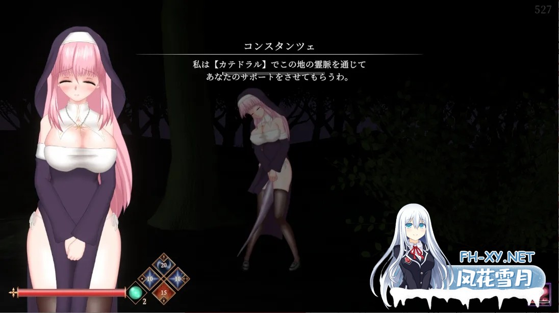 [日系ACT/官中/全动态]邪神祷告 UnHolY PraYeR Ver25.05.28 官方中文版[900M/更新]-3.jpg