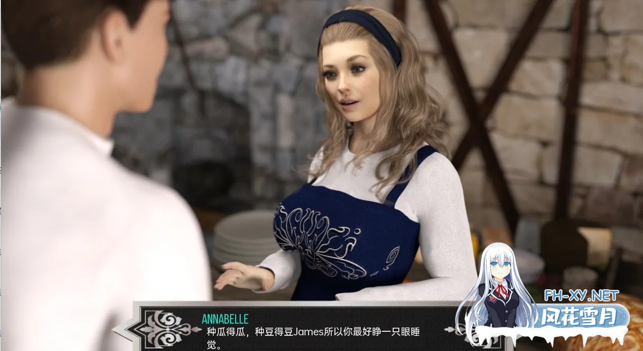 [SLG/苦茶子汉化/口交]命运跑道 第2章 不可预见的事/Runway with Destiny[Chp .2 - The Unforeseen][PC+安卓/3.54G]-3.jpg