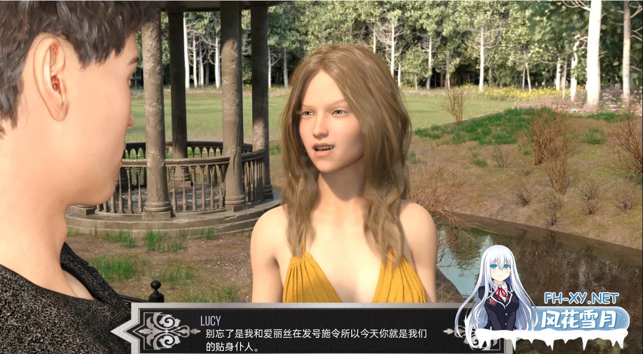 [SLG/苦茶子汉化/口交]命运跑道 第2章 不可预见的事/Runway with Destiny[Chp .2 - The Unforeseen][PC+安卓/3.54G]-4.jpg