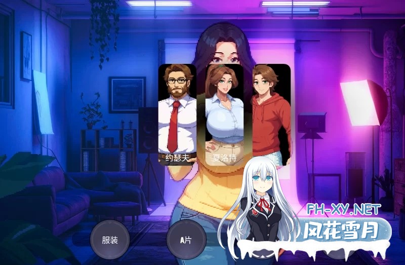 [养成SLG/几番/像素动态/更新] 造星者物语 Starmaker Story v1.6A机翻汉化步兵版 [500M]-4.jpg