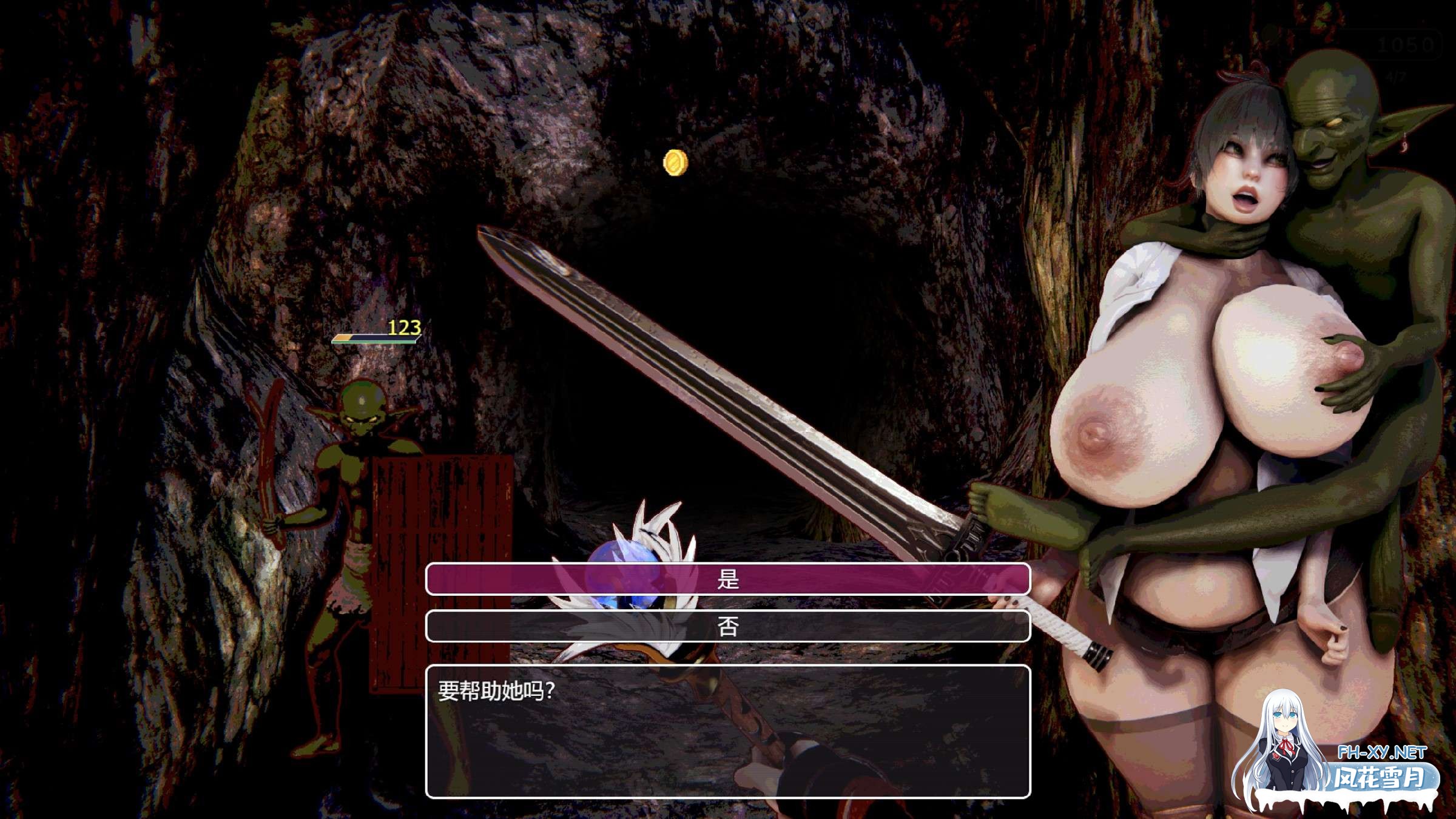 [欧美RPG/汉化/NTR]NTR生活/NTR Life v0.2汉化版[PC+安卓/1G]-4.jpg