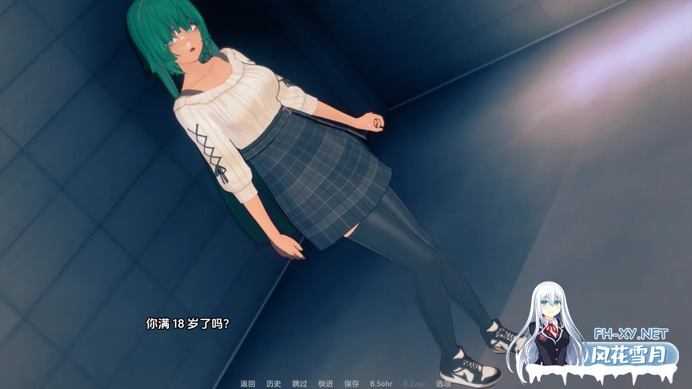 [日系SLG/汉化/NTR]诺里卡斯的案例 Norikas’s case Ver0.85 AI汉化内嵌版[3.62G]-2.jpg
