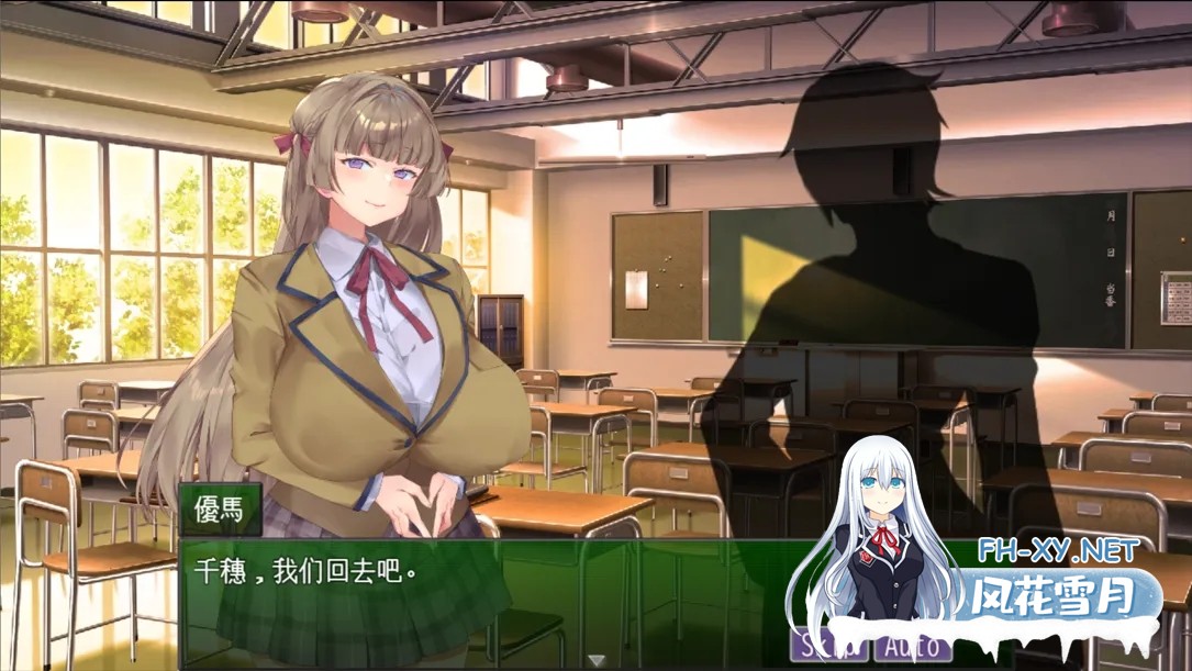 [日系SLG/AI汉化/NTR]你的女朋友,可是迷上我了哦? お前の彼女、俺に夢中だよ Mtool汉化[995M]-2.jpg