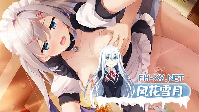 [ADV/制服/巨乳/AI汉化/女仆][VJ01004243/Clover GAME社团]女仆酱陷入迷途/メイドちゃんは迷途ちゅう[Ver1.0.0+全CG+特典][PC+安卓KR/3.60G]-3.jpg