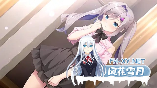 [ADV/制服/巨乳/AI汉化/女仆][VJ01004243/Clover GAME社团]女仆酱陷入迷途/メイドちゃんは迷途ちゅう[Ver1.0.0+全CG+特典][PC+安卓KR/3.60G]-5.jpg