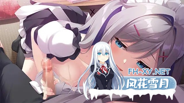 [ADV/制服/巨乳/AI汉化/女仆][VJ01004243/Clover GAME社团]女仆酱陷入迷途/メイドちゃんは迷途ちゅう[Ver1.0.0+全CG+特典][PC+安卓KR/3.60G]-4.jpg