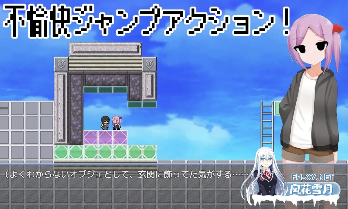 [ACT/汉化/堕落/强行/恶堕][RJ01175469/oresam社团]天才魔法少女尊严被无情破坏的故事/天才魔法少女が理不尽尊厳破壊されるおはなし[PC/500M]-4.jpg