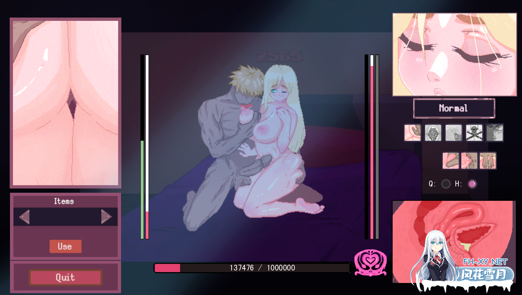 [SLG/动态/更新/汉化/口交/2D]英雄派对必须陨落/Hero Party Must Fall[Ver0.5.5 Bugfix 1][PC+安卓/2.60G]-4.png
