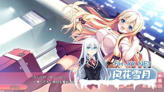 [ADV/伊甸6th汉化/口交/巨乳/乳交]甜心姐姐-My Sweet Sister /アマアネ ―My Sweet Sister―[+存档][PC/3.7G]-5.jpg