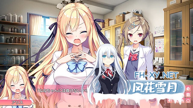 [ADV/伊甸6th汉化/口交/巨乳/乳交]甜心姐姐-My Sweet Sister /アマアネ ―My Sweet Sister―[+存档][PC/3.7G]-6.jpg