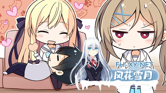 [ADV/伊甸6th汉化/口交/巨乳/乳交]甜心姐姐-My Sweet Sister /アマアネ ―My Sweet Sister―[+存档][PC/3.7G]-9.jpg